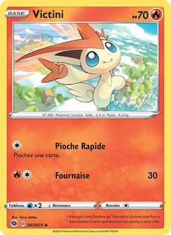 Victini 7/73 — Champion's Path