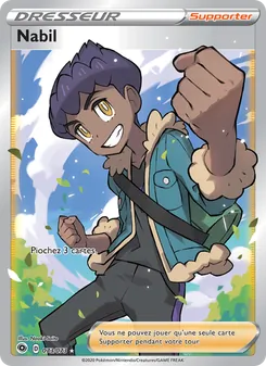 Nabil 73/73 — Champion's Path