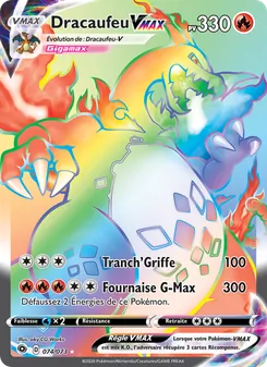 Dracaufeu VMAX 74/73 — Champion's Path