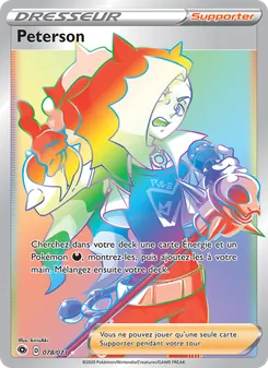 Peterson 78/73 — Champion's Path