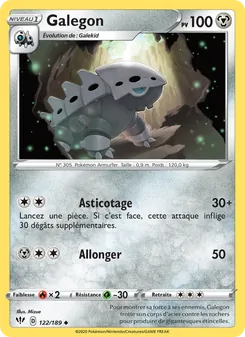 Galegon 122/189 — Darkness Ablaze