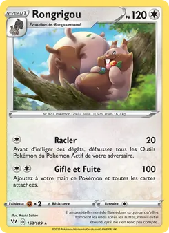 Rongrigou 153/189 — Darkness Ablaze