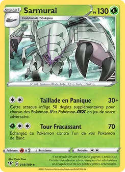 Sarmuraï 18/189 — Darkness Ablaze