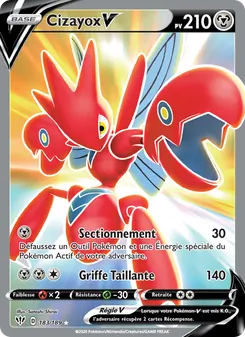 Cizayox V 183/189 — Darkness Ablaze