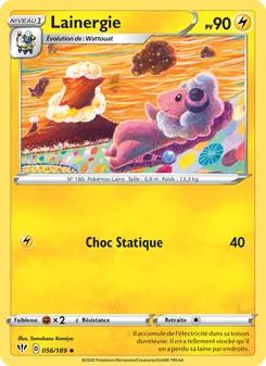 Lainergie 56/189 — Darkness Ablaze