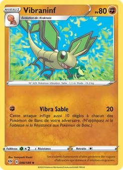 Vibraninf 90/189 — Darkness Ablaze