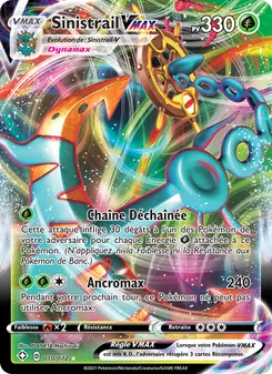 Sinistrail VMAX 10/72 — Shining Fates / Shining Fates Shiny Vault