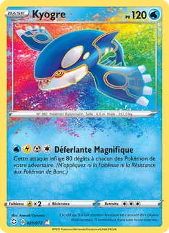 Kyogre 21/72 — Shining Fates / Shining Fates Shiny Vault