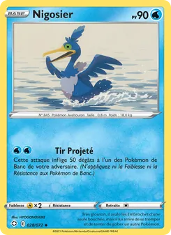 Nigosier 28/72 — Shining Fates / Shining Fates Shiny Vault