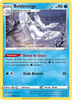 Beldeneige 30/72 — Shining Fates / Shining Fates Shiny Vault