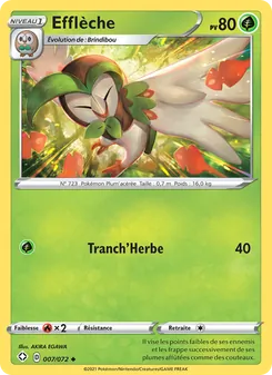 Efflèche 7/72 — Shining Fates / Shining Fates Shiny Vault