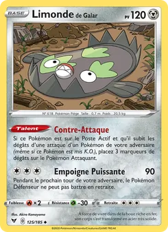 Limonde de Galar 125/185 — Vivid Voltage