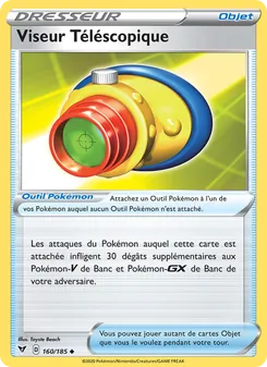 Viseur Téléscopique 160/185 — Vivid Voltage
