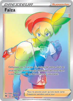 Faïza 193/185 — Vivid Voltage