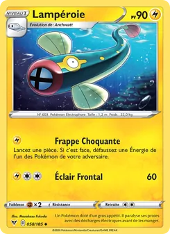 Lampéroie 58/185 — Vivid Voltage