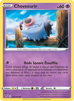 Chovsourir 73/185 — Vivid Voltage