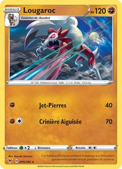 Lougaroc 95/185 — Vivid Voltage