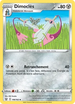 Dimoclès 106/163 — Battle Styles