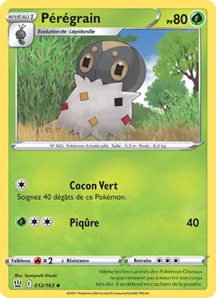 Pérégrain 12/163 — Battle Styles