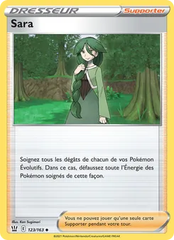Sara 123/163 — Battle Styles