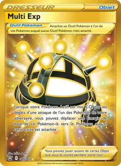 Multi Exp 180/163 — Battle Styles