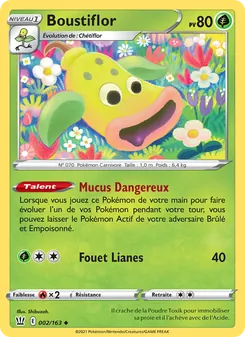 Boustiflor 2/163 — Battle Styles