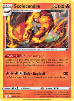 Scolocendre 30/163 — Battle Styles
