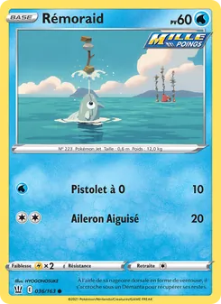 Rémoraid 36/163 — Battle Styles