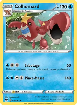 Colhomard 39/163 — Battle Styles