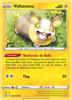 Voltoutou 52/163 — Battle Styles