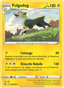 Fulgudog 53/163 — Battle Styles
