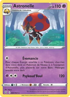 Astronelle 65/163 — Battle Styles