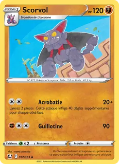 Scorvol 72/163 — Battle Styles