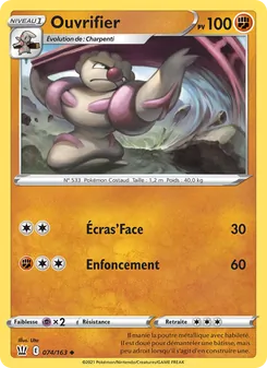 Ouvrifier 74/163 — Battle Styles