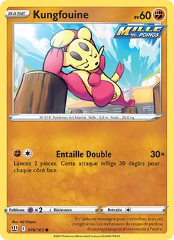 Kungfouine 76/163 — Battle Styles