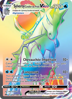 Sylveroy Cavalier du Froid VMAX 202/198 — Chilling Reign