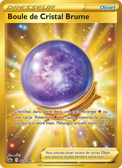 Boule de Cristal Brume 227/198 — Chilling Reign