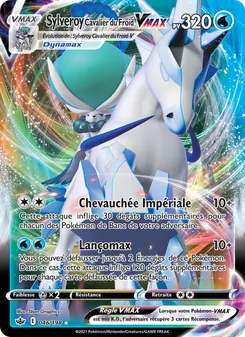 Sylveroy Cavalier du Froid VMAX 46/198 — Chilling Reign