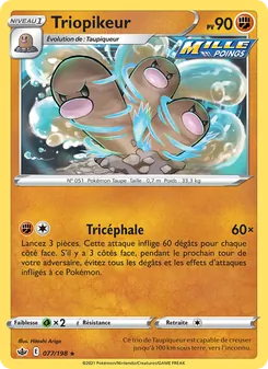 Triopikeur 77/198 — Chilling Reign