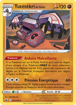 Tutétékri de Galar 83/198 — Chilling Reign