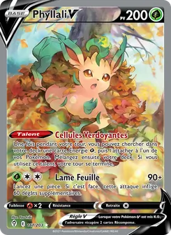 Phyllali V 167/203 — Evolving Skies