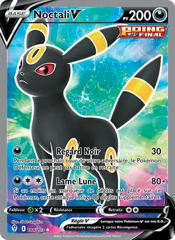 Noctali V 188/203 — Evolving Skies