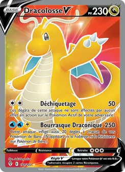 Dracolosse V 191/203 — Evolving Skies