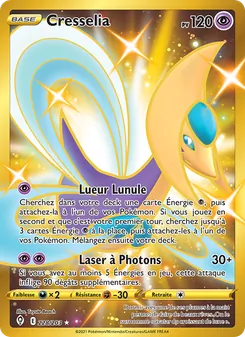 Cresselia 228/203 — Evolving Skies