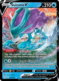 Suicune V 31/203 — Evolving Skies