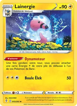 Lainergie 55/203 — Evolving Skies