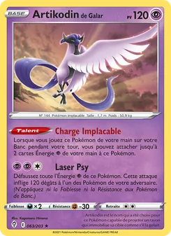 Artikodin de Galar 63/203 — Evolving Skies