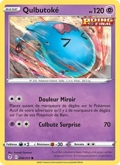 Qulbutoké 66/203 — Evolving Skies