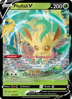 Phyllali V 7/203 — Evolving Skies