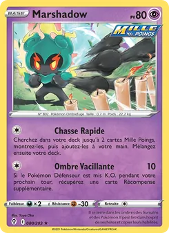 Marshadow 80/203 — Evolving Skies